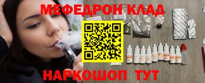 герыч Дубна