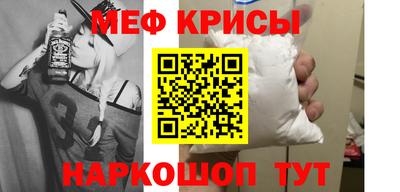 марки nbome Донской