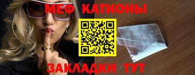 марки nbome Донской