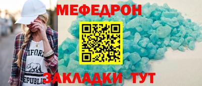 марки nbome Донской