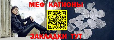 марки nbome Донской