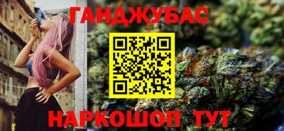герыч Дубна