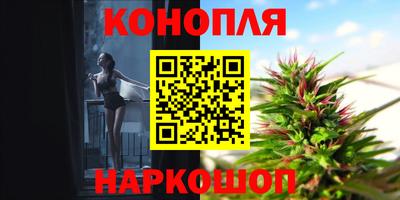 метамфетамин Донецк