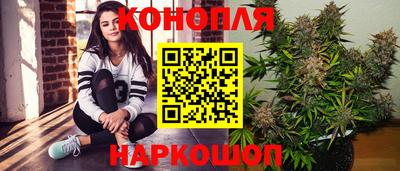 марки nbome Донской