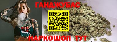 герыч Дубна