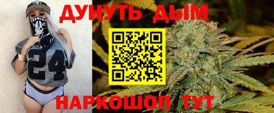 герыч Дубна