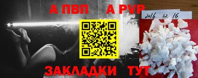 герыч Дубна