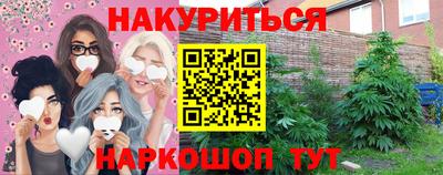 герыч Дубна