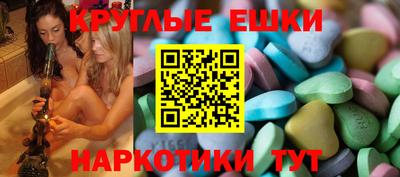 марки nbome Донской