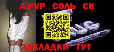 герыч Дубна