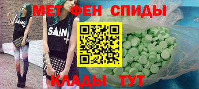 герыч Дубна