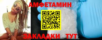 марки nbome Донской