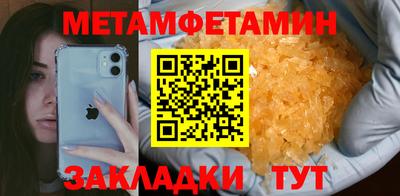 марки nbome Донской