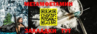 марки nbome Донской