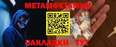 герыч Дубна