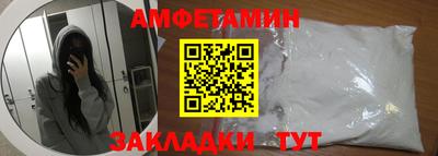 герыч Дубна