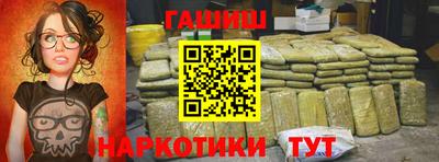 герыч Дубна