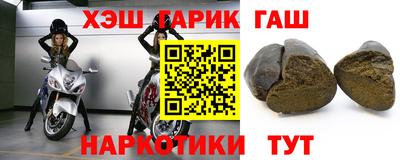 герыч Дубна