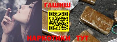 марки nbome Донской