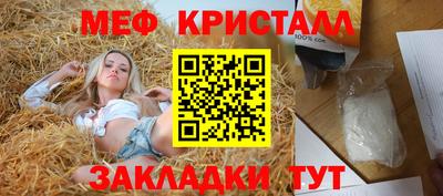 марки nbome Донской