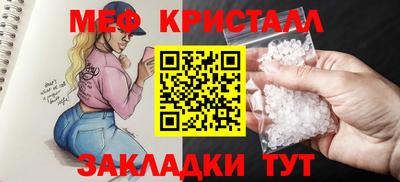 герыч Дубна