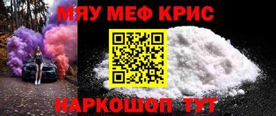 марки nbome Донской